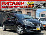 お客様のお車をあらゆる分野から『トータルカーライフサポート』をさせて頂くことが可能となっております! 是非今後とも『カーサービスフレンズ』をよろしくお願い致します!
