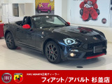 【中古車情報】アバルト アバルト124スパイダー ワンイヤー アニバーサリー  の中古車詳細（走行距離：5.5万km、カラー：ネロ サンマリノ1972、販売地域：東京都杉並区）