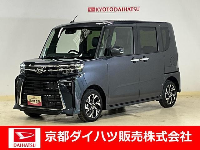 タントカスタム X 