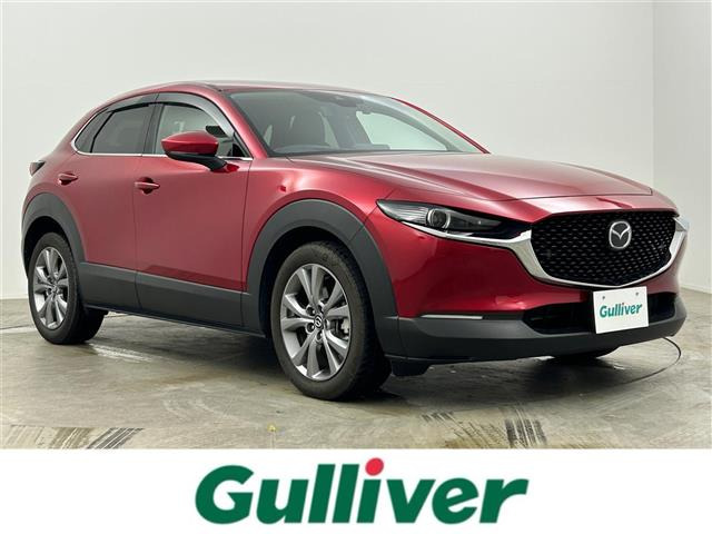 CX-30 1.8 XD プロアクティブ 修復歴無し