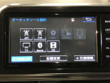 Bluetooth対応。お好きな音楽を聴きながらのドライブができます☆