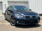 CT 200h バージョン C 