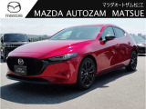 マツダ MAZDA3ファストバック