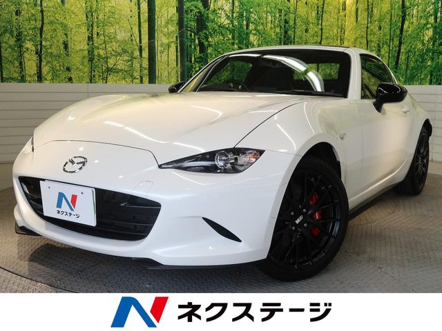 ロードスターRF 2.0 RS 