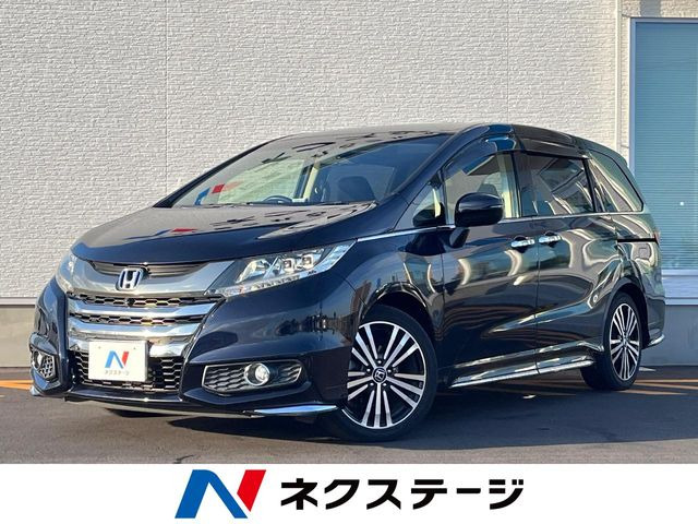 オデッセイ 2.4 アブソルート EX アドバンス 