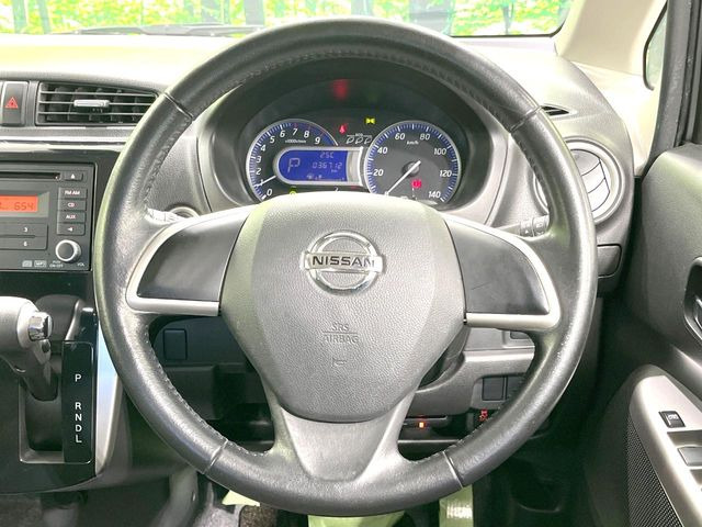 日産 デイズ ハイウェイスターX Vセレクション+SafetyII の中古