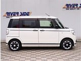 神奈川でお車を探すなら リバーサイド 。