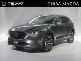 マツダ CX-5