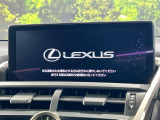 NX 300h Fスポーツ 