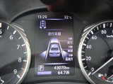 スカイライン 3.0 GT タイプP 