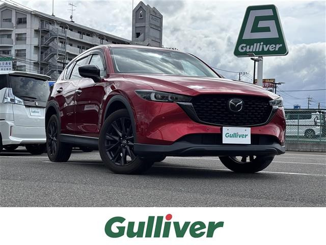 CX-5 2.2 XD ブラックトーンエディション 修復歴無し