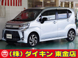 高年式・高品質・無修復車の専門店として全国に良質車を販売して50年の実績。品質チェックシステムは厳しく安心です。整備に関しては、自社工場にて52項目に及ぶ法廷整備さらに電装品等のチェックを徹底して行います