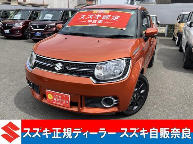 イグニス 1.2 ハイブリッド(HYBRID)  MX 