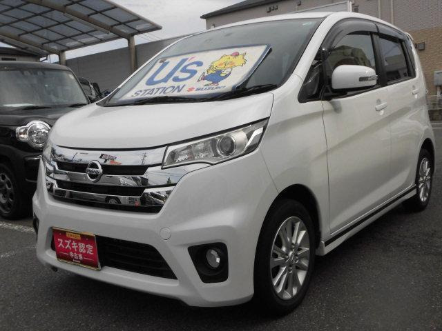 デイズ ハイウェイスター J 