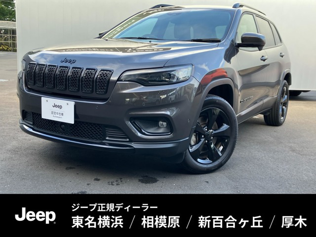 チェロキー ナイトイーグル 4WD 