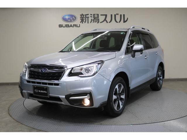 フォレスター 2.0 エックスブレイク 4WD 