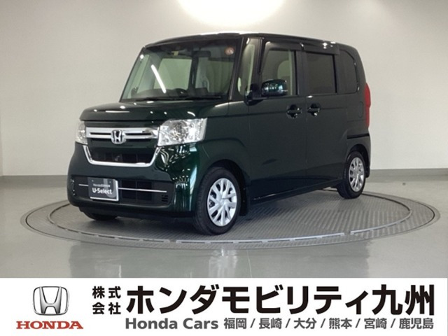 N-BOX L 