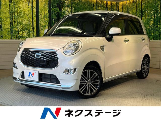 キャスト スタイル G SAII 