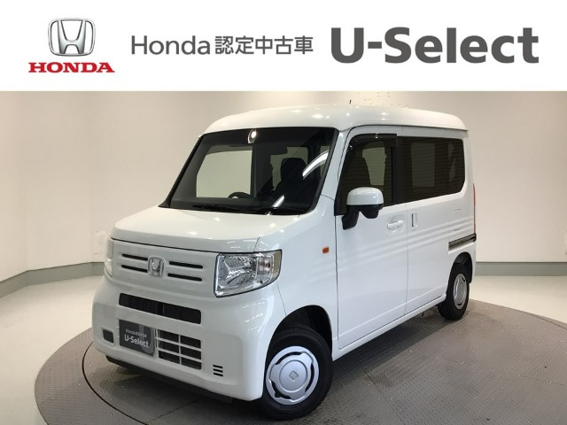 N-VAN L ホンダセンシング 4WD 