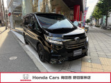ホンダ ステップワゴン