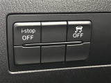 気になる車はまずはお気に入り登録をお願いいたします!