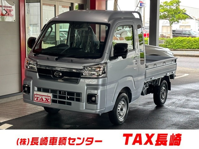 ハイゼットトラック ジャンボ エクストラ 4WD 