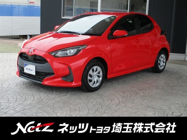 ヤリス 1.5 X 