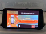 【360°ビュー・モニター】前後左右4つのカメラ映像をさまざまな走行状況に応じて切り替えてセンターディスプレイに表示することで、駐車時や狭い道でのすれ違い時、見通しの悪い交差点進入時でも安心感を高めます。