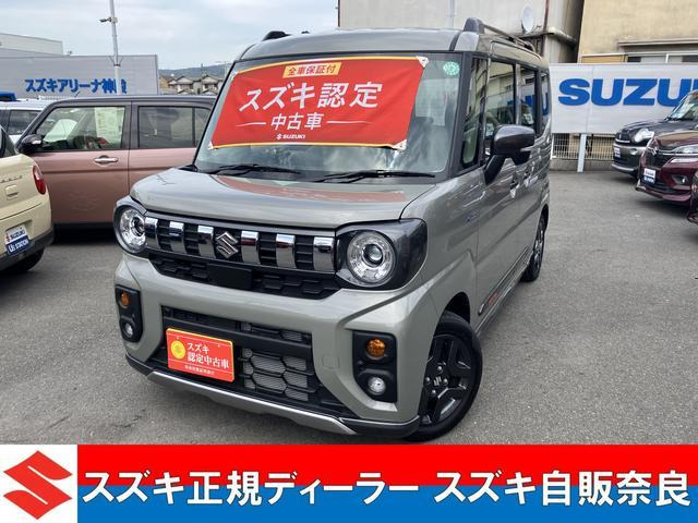 スペーシアギア ハイブリッド(HYBRID) XZターボ 