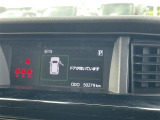 気になる車はまずはお気に入り登録をお願いいたします!