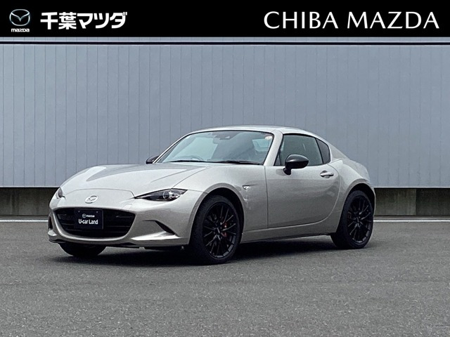 ロードスターRF 2.0 RS 