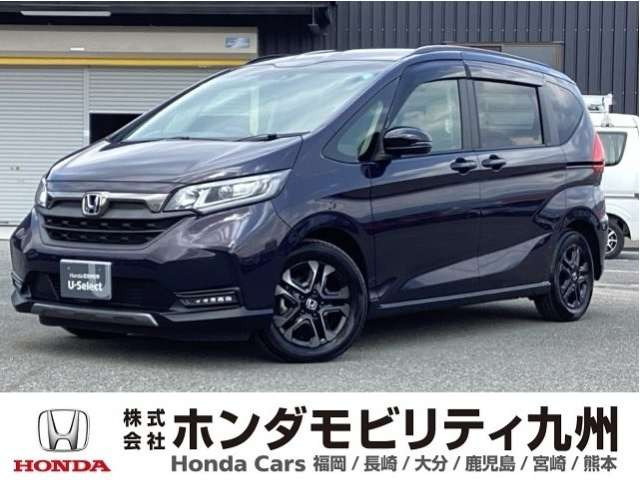 フリード+ 1.5 クロスター ブラックスタイル 