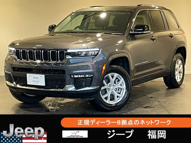 グランドチェロキー リミテッド 4WD 