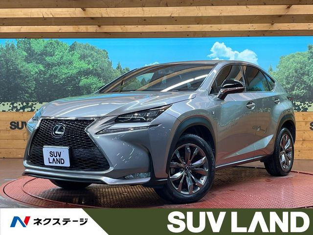 NX 200t Fスポーツ 