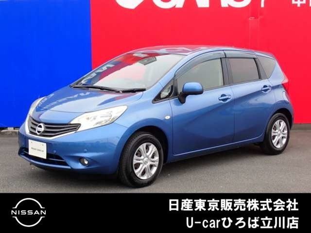 ノート 1.2 X DIG-S エマージェンシーブレーキパッケージ 