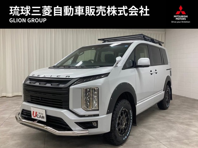 デリカD:5  2.2DT Gパワーパッケージ 4WD