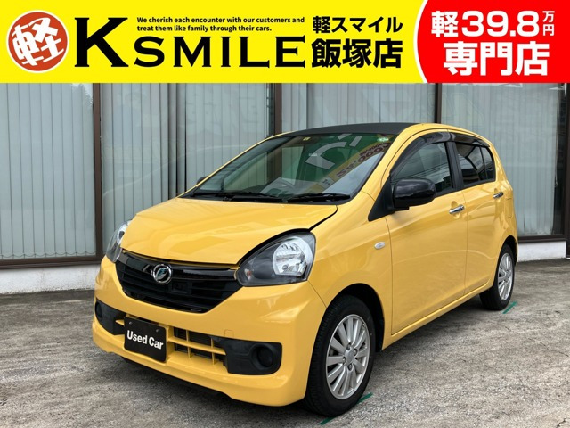ミライース X リミテッド SA 禁煙車・衝突軽減・社外ナビ・キーレス