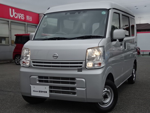 NV100クリッパー DX GL セーフティパッケージ ハイルーフ 4WD 