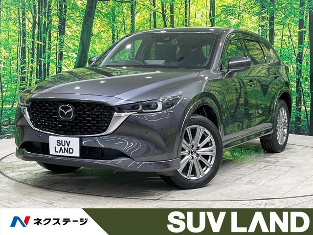 CX-5 2.2 XD エクスクルーシブ モード 
