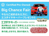 パサート TDI ハイライン ディーゼル 