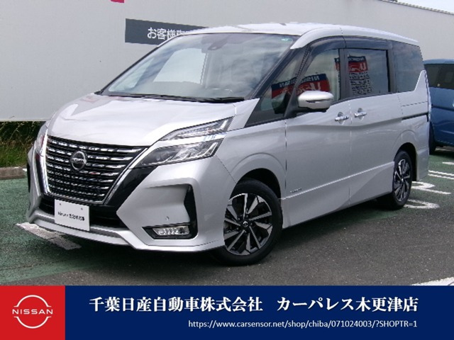 セレナ 2.0 ハイウェイスター V 
