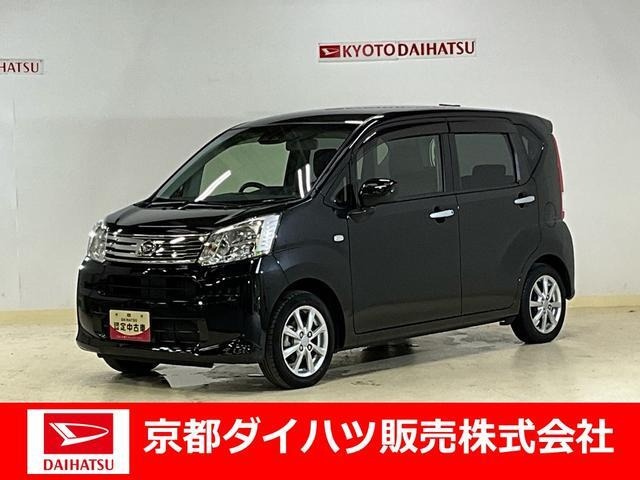 ムーヴ X リミテッドII SAIII 