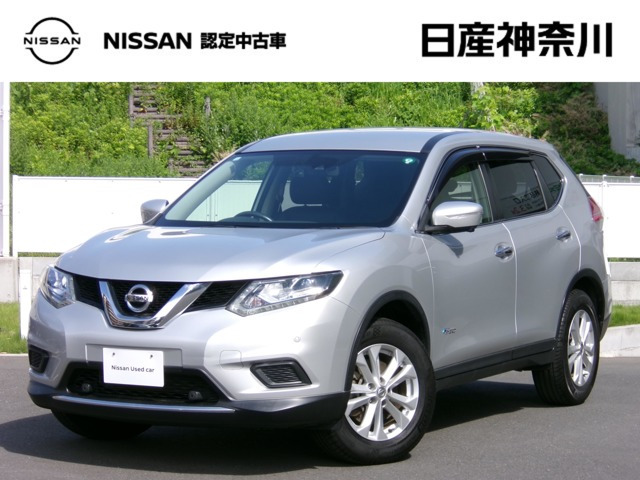 エクストレイル 2.0 20X ハイブリッド エマージェンシーブレーキパッケージ 4WD 