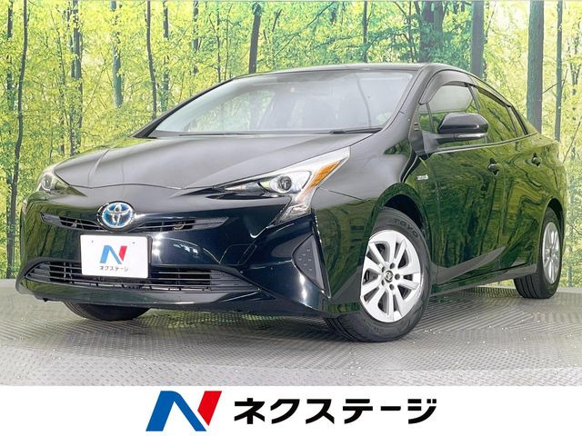 プリウス 1.8 S 