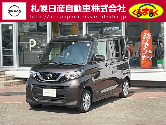 ルークス X 4WD 