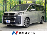 トヨタ ノア 2.0 S
