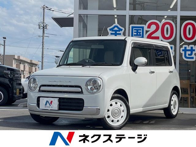アルトラパンショコラ X 