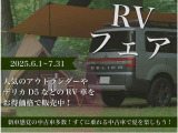 ジムニー XL 4WD 