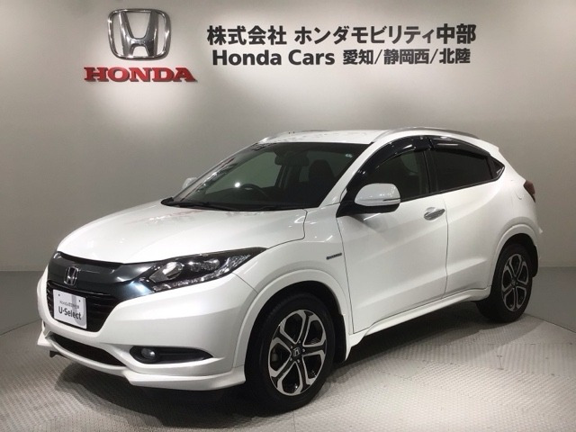 ヴェゼル 1.5 ハイブリッド Z 