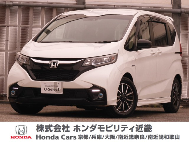 フリード 1.5 ハイブリッド モデューロX ホンダセンシング 